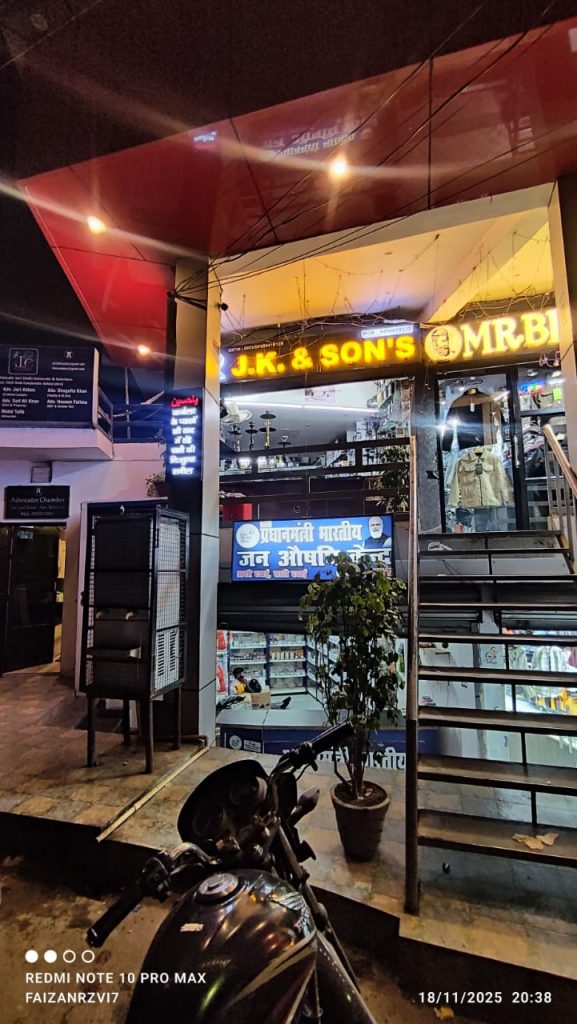 whatsapp image 2025 11 20 at 1.30.32 pm