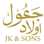 arabic calligraphy logo in gold